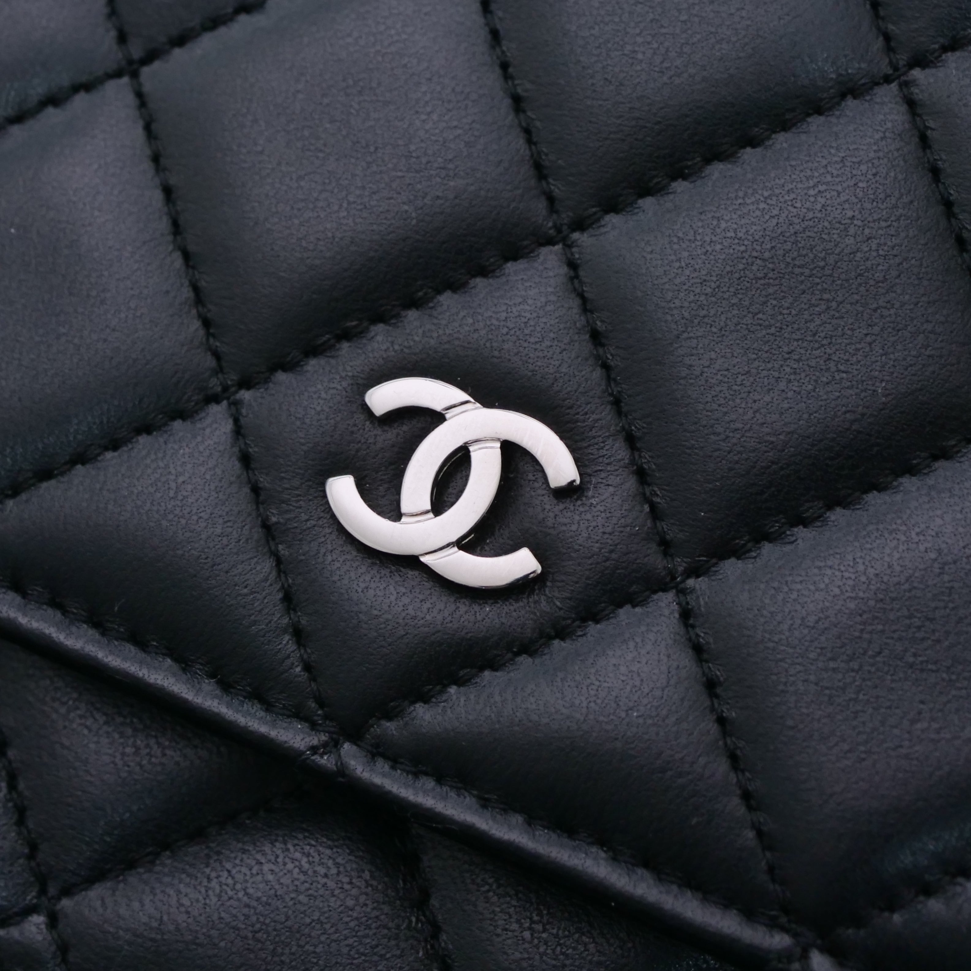 CHANEL Matelassé Chain Wallet Lambskin AP0250